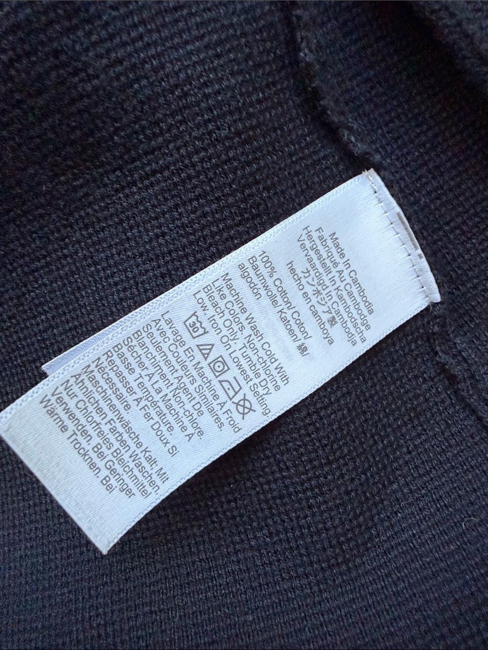 J.Crew Factory Black Schoolboy Sweater Blazer XS - Like New - Picture 4 of 7